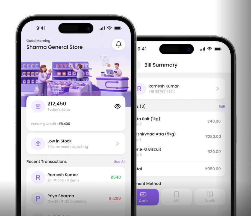 ShopEZ - AI Kirana Billing App