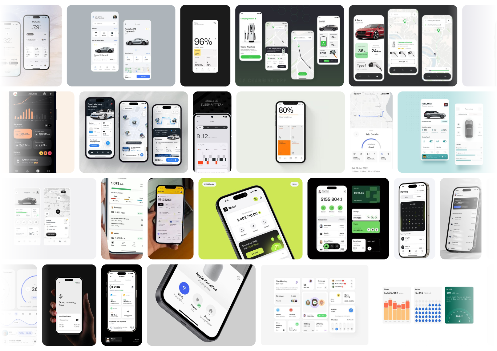 Design References